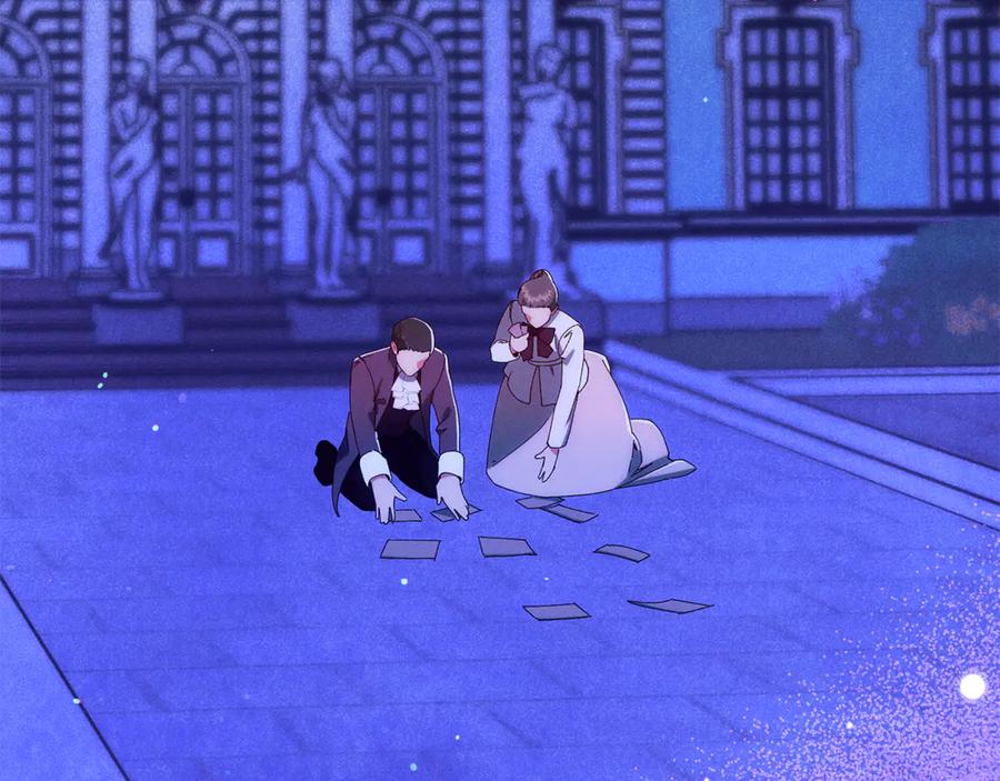第191页