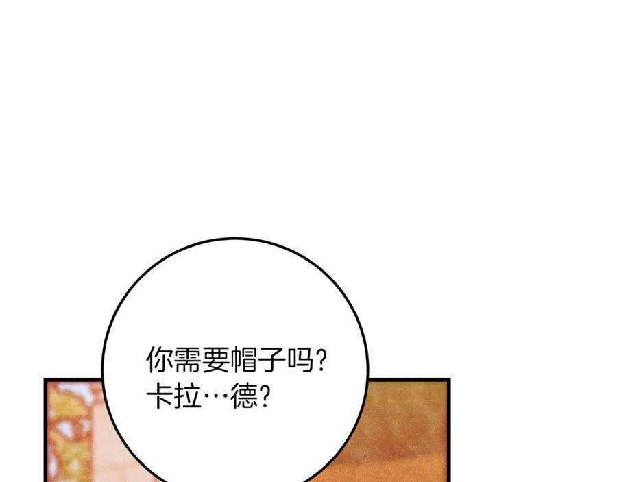 第184页
