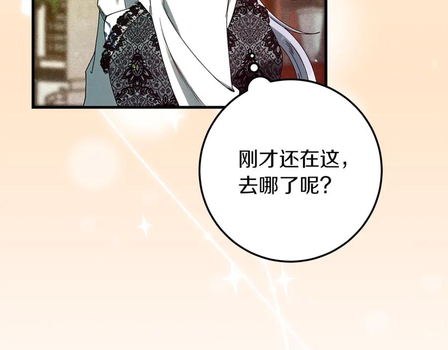 第186页