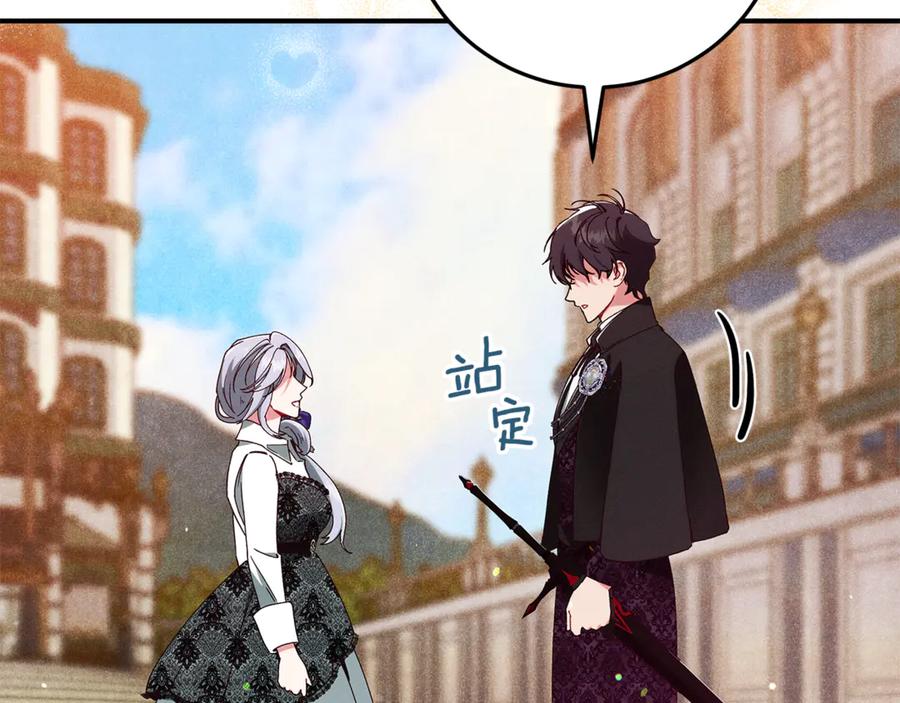 第200页