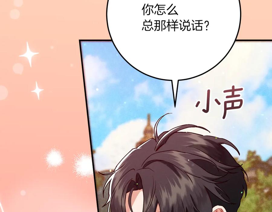 第212页