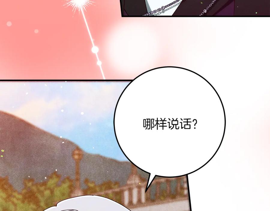 第214页