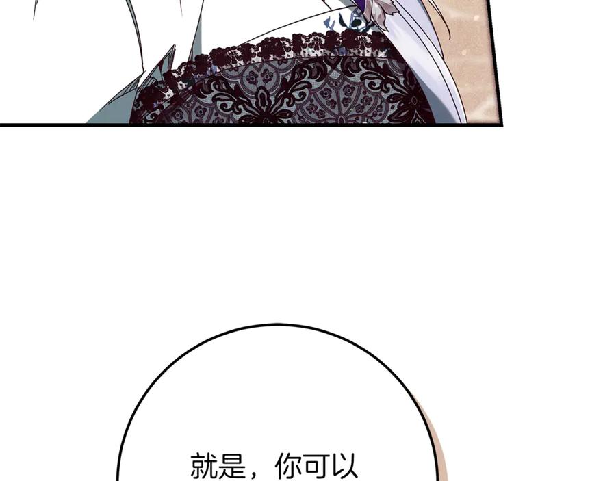 第216页