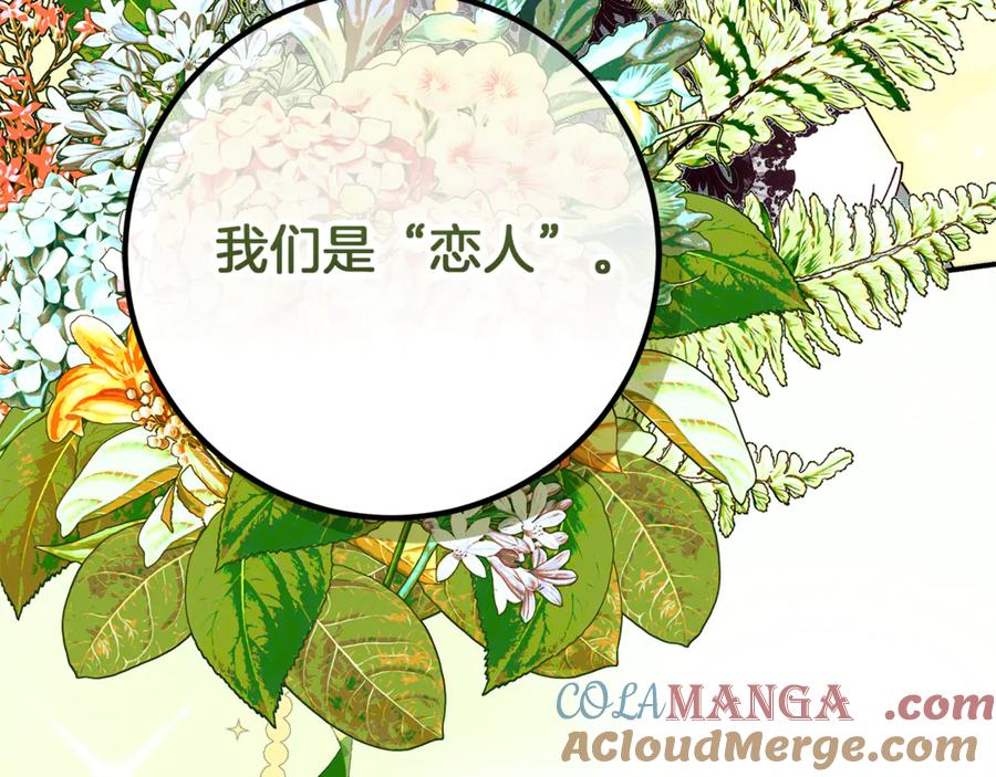 第221页