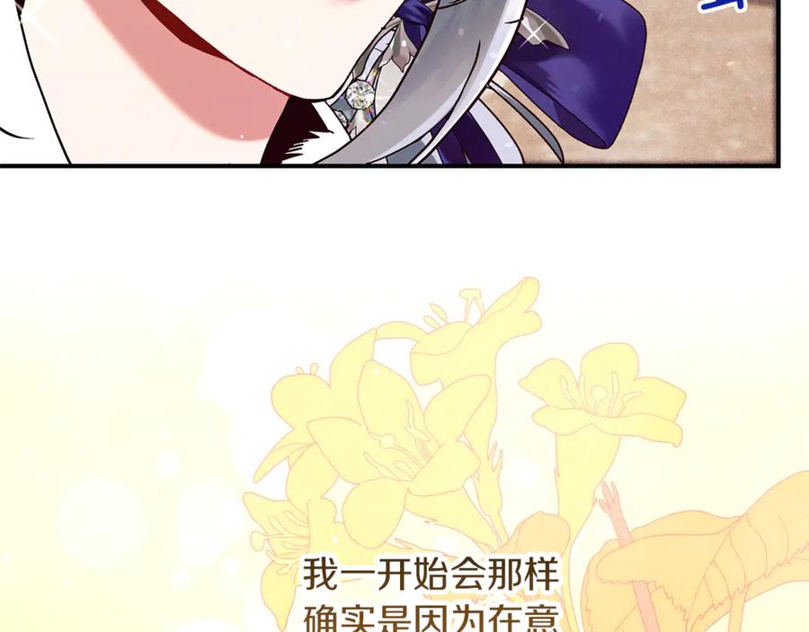 第226页