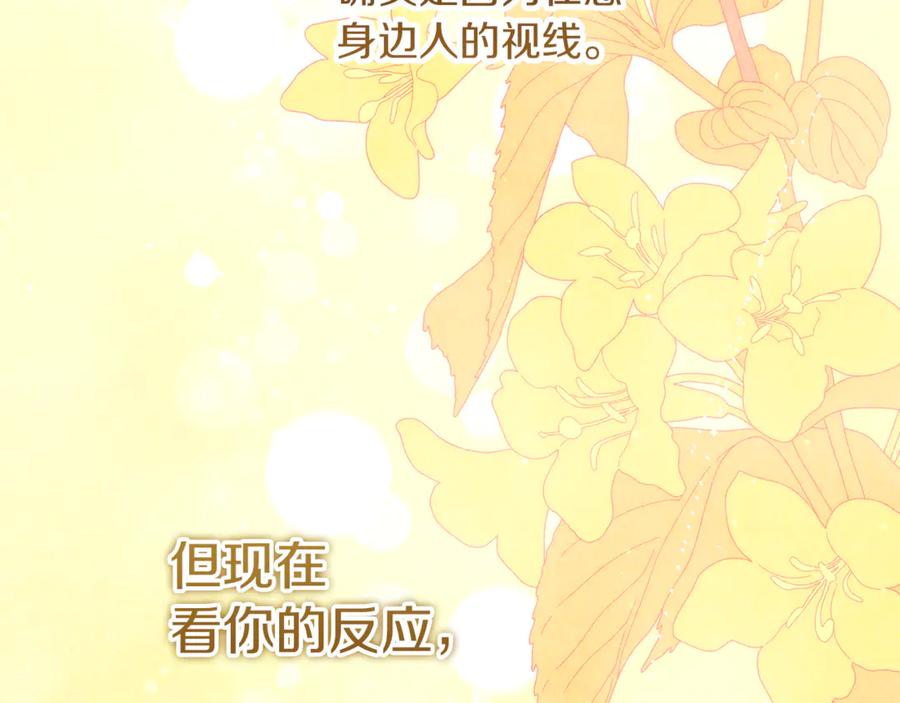 第227页