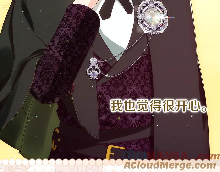 第229页