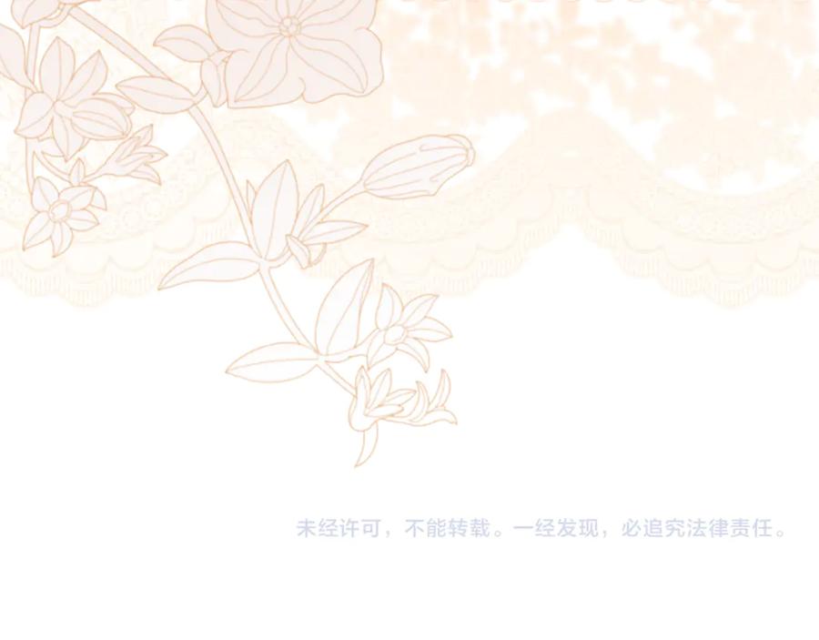 第230页