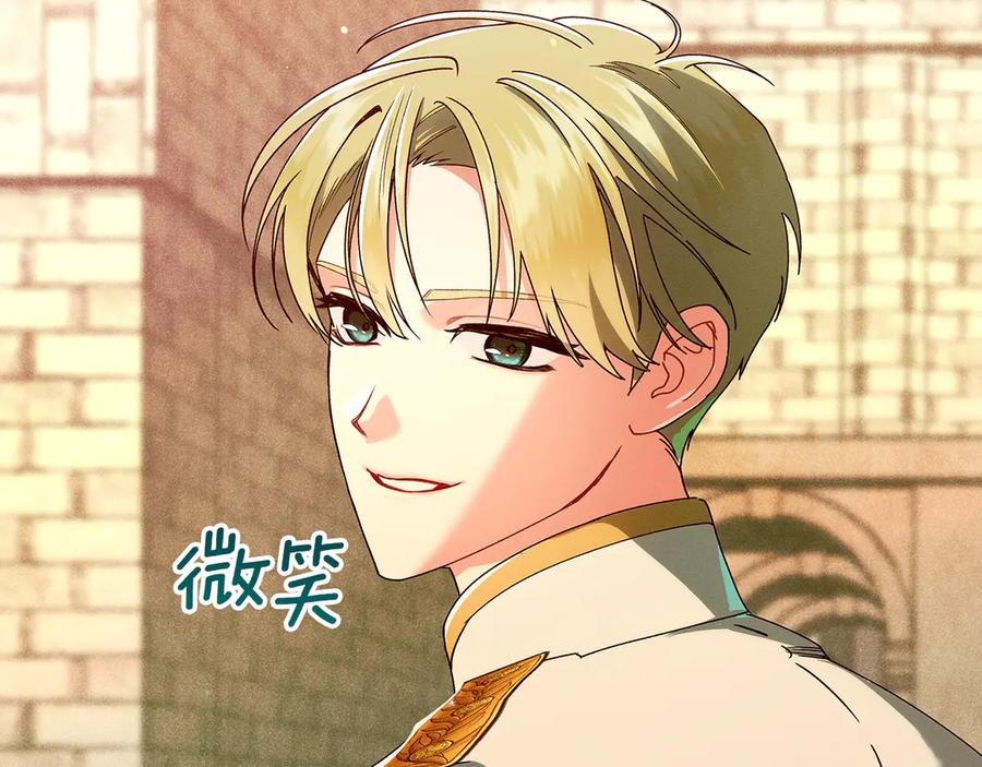 第208页
