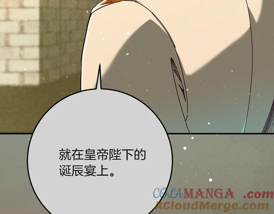 第209页