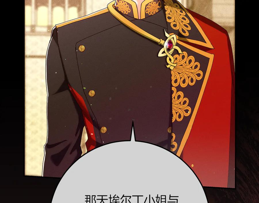 第214页