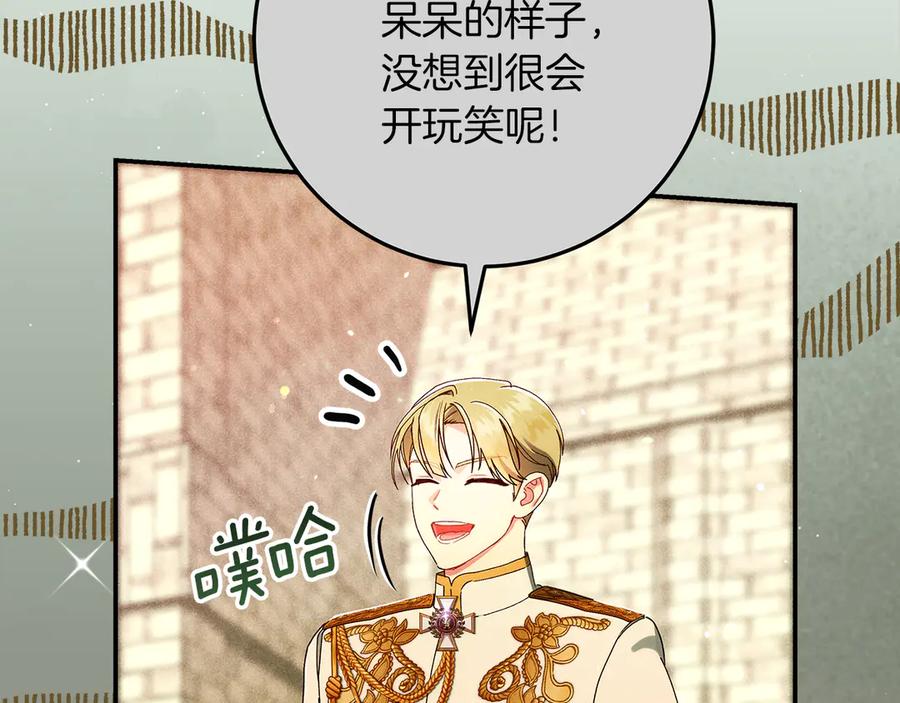 第218页
