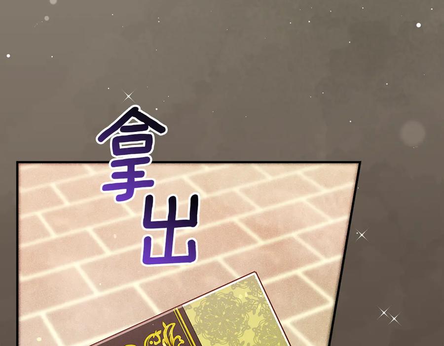 第220页