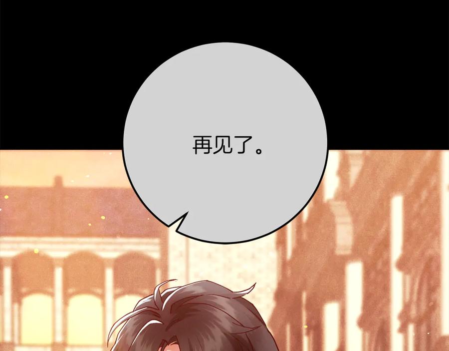 第226页