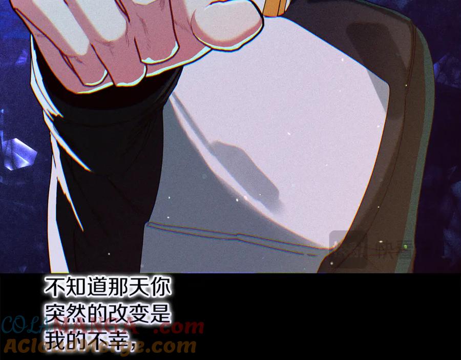 第205页