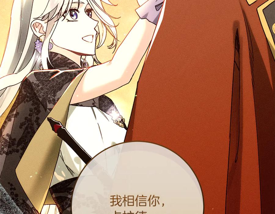 第212页