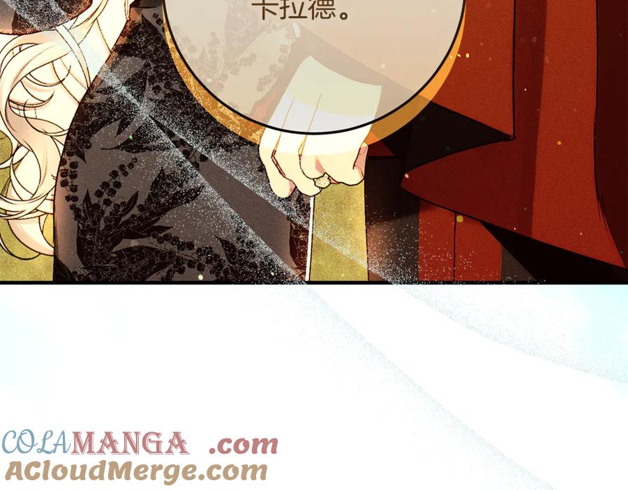 第213页