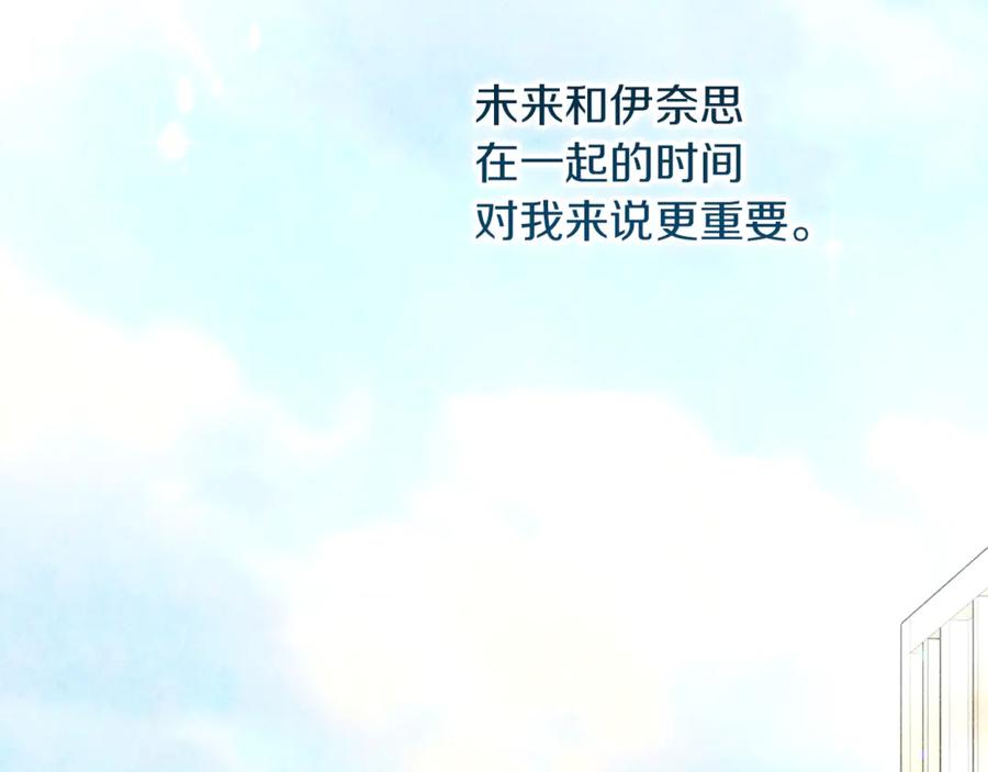 第215页