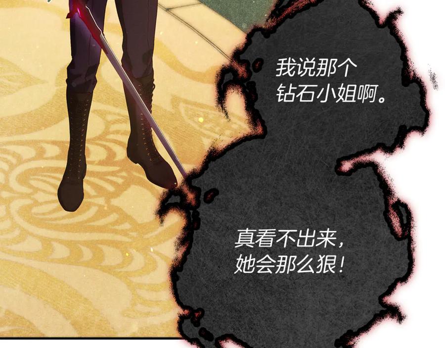 第218页