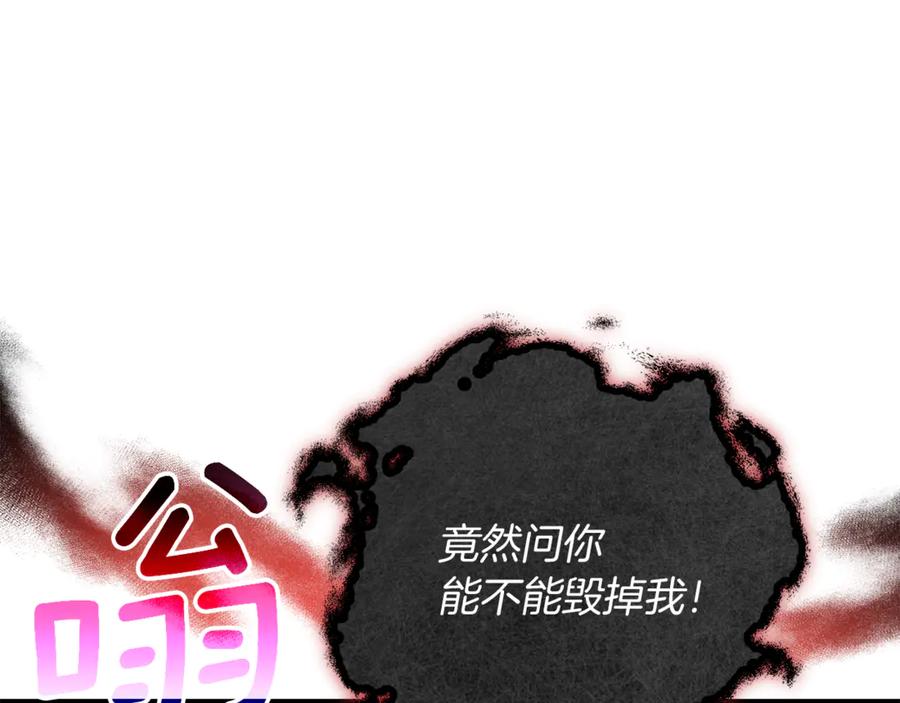 第220页