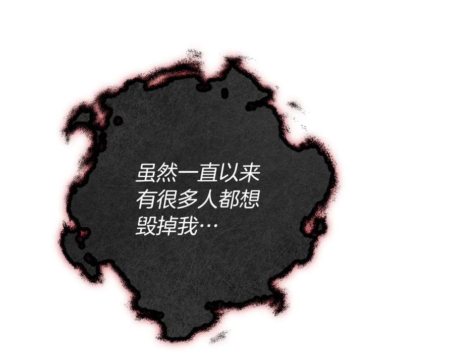 第223页