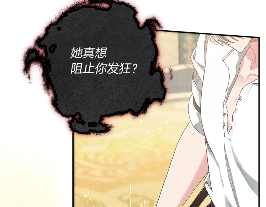 第226页