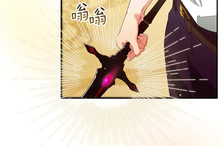 第227页