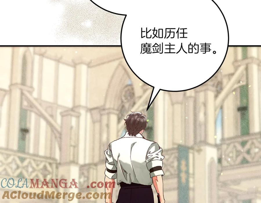 第229页