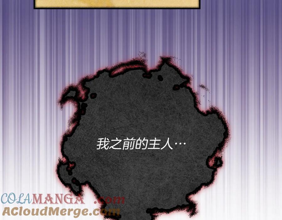 第233页