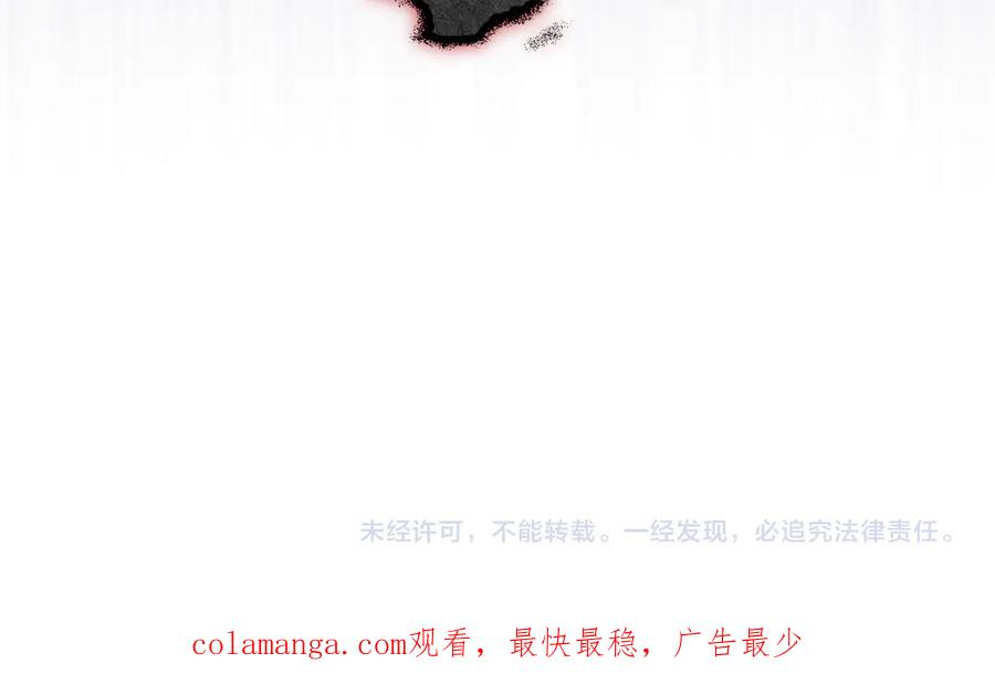 第234页