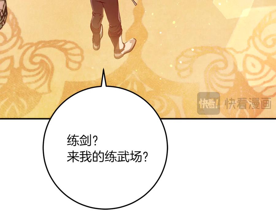 第190页