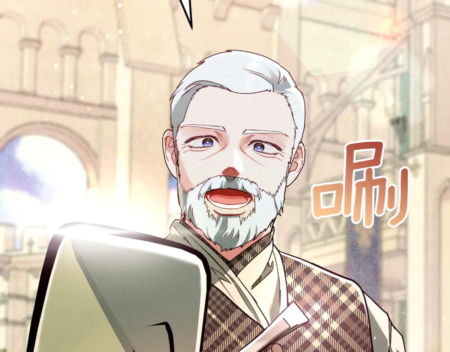 第207页