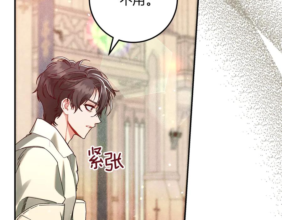 第212页