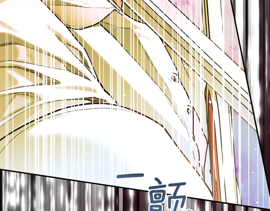 第227页