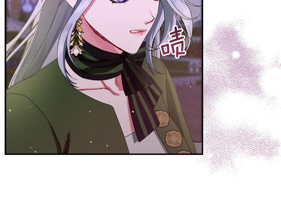 第194页