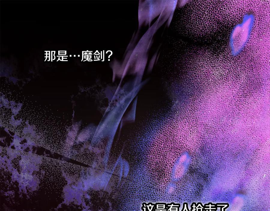 第199页