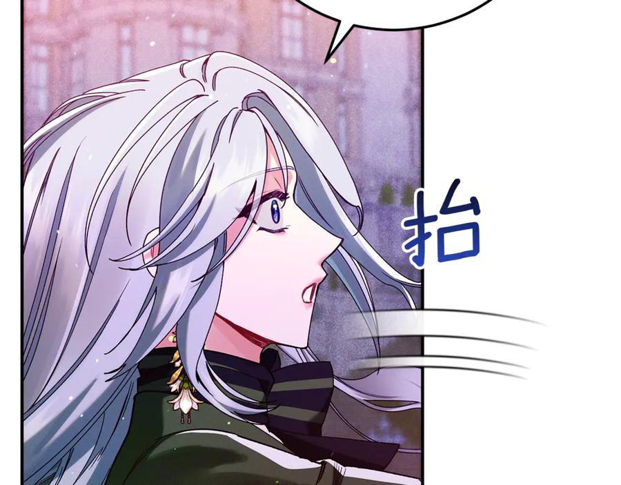 第208页