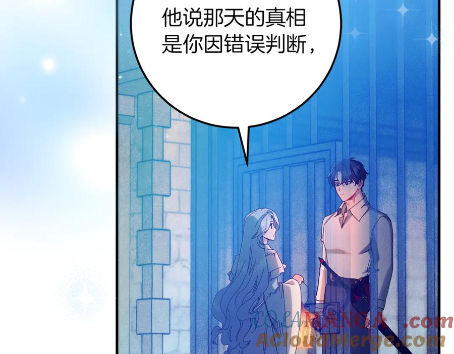 第193页