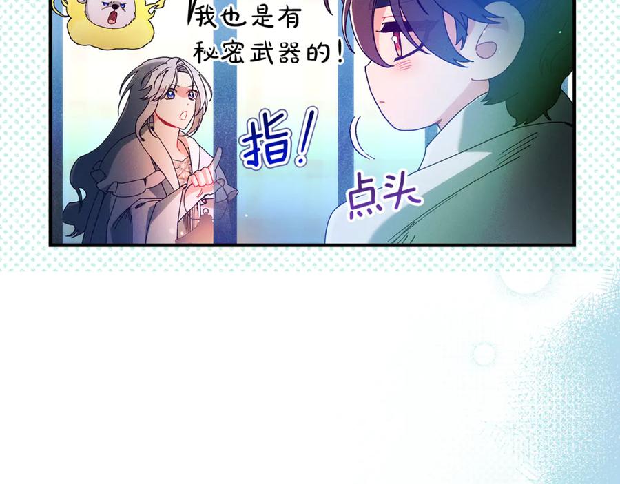 第203页
