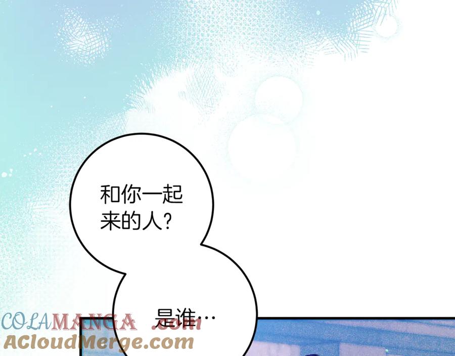 第205页