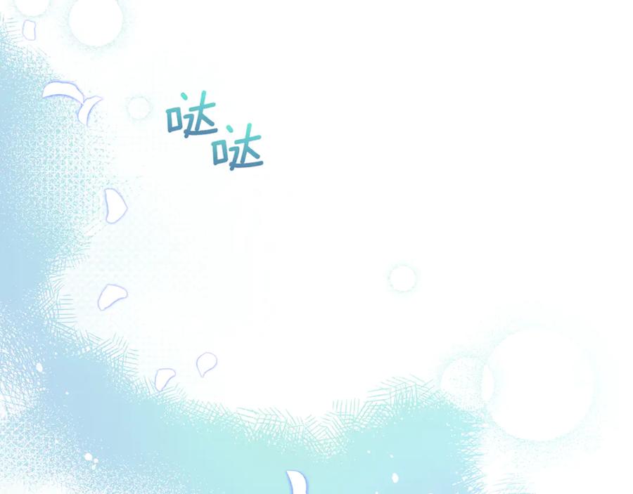 第208页