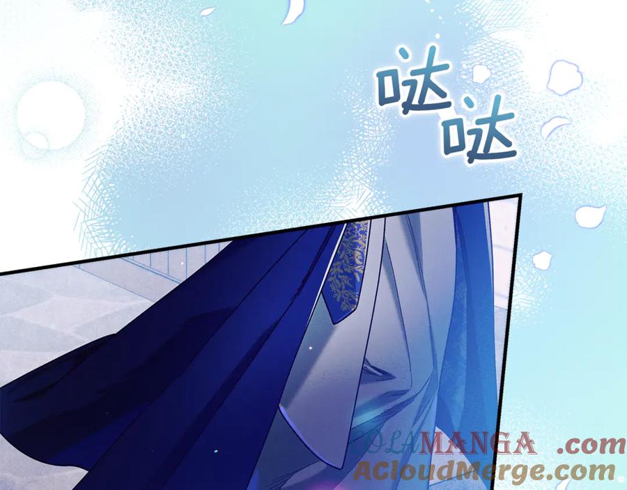 第209页
