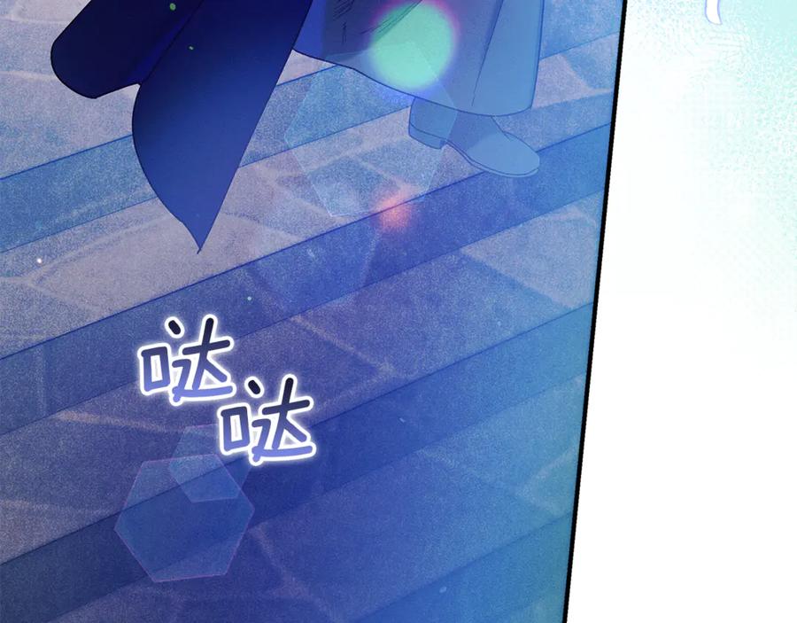 第210页