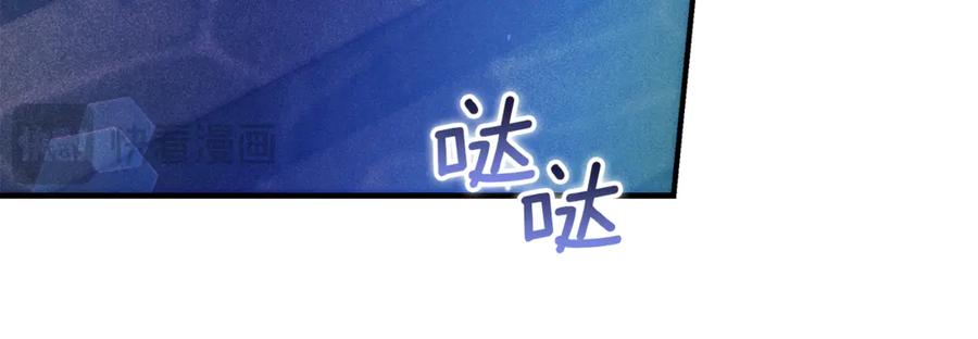 第211页