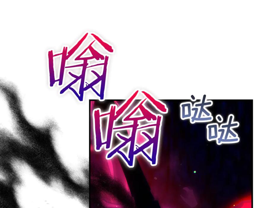 第212页