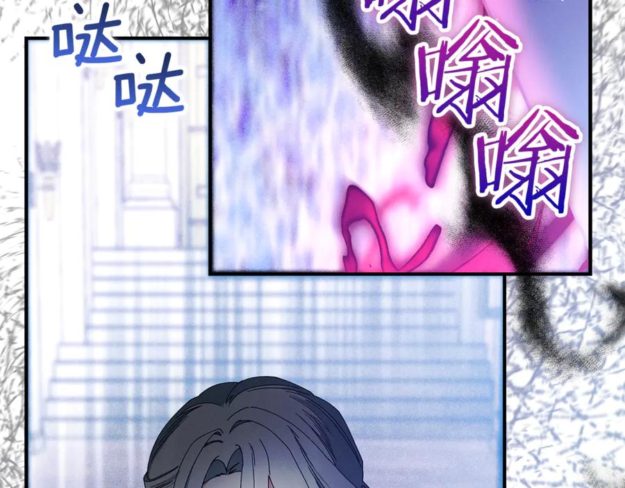 第214页