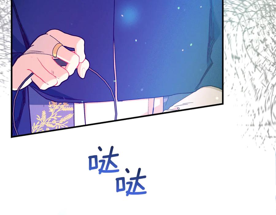 第216页