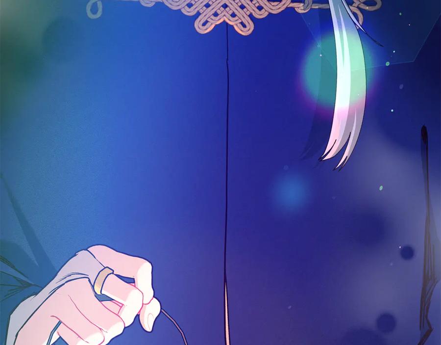 第219页