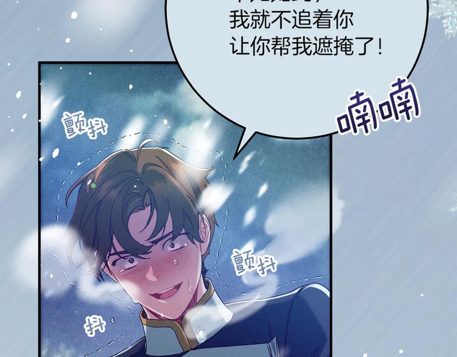 第188页