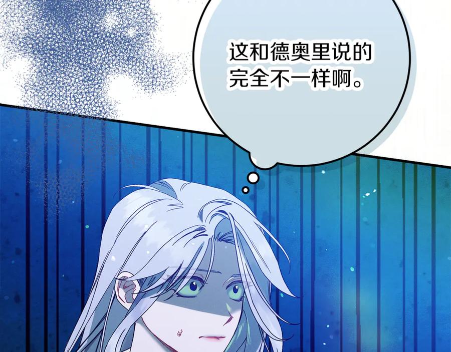 第208页